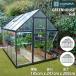 CANOPIA by PALRAM 6x8 теплица зеленый house комплект hybrid 185cm 247cm 208cm panel gray silver модный садоводство UV защита поли машина bone-to