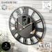 GMS02849 настенные часы часы in пыль настоящий современный модный metal железный металлический Gold черный зеркало зеркальный стекло большой 50cm тихий звук стена настенные часы 