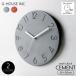 GMS03006 современный Mini maru Северная Европа дизайн модный простой нет машина качество интерьер цемент производства можно выбрать 2 цвет серый orange орнамент настенные часы тихий звук продолжение секунд игла диаметр 30cm