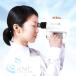 new eyepower ультразвук терапевтическое устройство I энергия высококачественный управление медицинская помощь оборудование распродажа индустрия номер разрешения no. 100004 номер by eyepower.jp