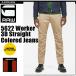 G-STAR RAW (��������������) 5622 Worker 3D Straight Colored Jeans (Faeroes���饷�å����ȥ졼�ȥơ��ѡ��ɥѥ��) Uniform of the Free���顼�ѥ��