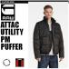 G-STAR RAW (ji- Star rou) ATTAC UTILITY PM PUFFER( attack служебная программа PMpa мех ) подвеска tenabru хлопок ввод жакет 