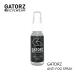 [GATORZ] gator z линзы для . замутненный спрей 