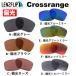  Oacley Cross плита замена линзы поляризованный свет спорт oo9371 oo9361 Oakley Crossrange cross range LenzFlip оригинал линзы мода . покупка 