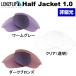  Oacley половина жакет 1.0 замена линзы цвет спорт Oakley Half Jacket 1.0 LenzFlip оригинал линзы . покупка 