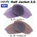  Oacley половина жакет 2.0 замена линзы цвет спорт Oakley Half Jacket 2.0 LenzFlip оригинал линзы . покупка 