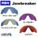  Oacley верхняя часть Ray машина Joe брейкер замена линзы зеркало линзы Oakley Jawbreaker линзы f "губа" оригинал . покупка 
