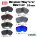  RayBan RB2140F оригинал Wayfarer изменение линзы Kimura Takuya 52mm поляризованный свет замена линзы RayBan Original Wayfarer полный Fit модель LenzFlip оригинал 