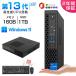 Mini PC новый товар Mini персональный компьютер windows11 Office имеется Core i5~i7 16GB 1TB настольный персональный компьютер intel i5/i7 13 поколение CPU DDR4 легкий тихий звук маленький размер компактный корпус 2025