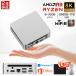  Mini PC новый товар Mini персональный компьютер windows11 Pro Office имеется AMD высокая эффективность CPU Ryzen R5 R7 R9 8K память 32GB SSD1TB настольный персональный компьютер легкий маленький размер экономия энергии 2025