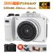  цифровая камера цифровая камера 4k 6400 десять тысяч пикселей 20 кратный zoom анимация фотосъемка 3.0 дюймовый рука pre корректировка WIFI соответствует видео камера собственный .. маленький размер Vlog камера легкий retro .. путешествие начинающий 