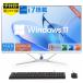  настольный персональный компьютер windows11 в одном корпусе pc cpu Intel office имеется 23inch 16GB+2024GB SSD Core i7 CPU WIFI установка первый период settled камера имеется полный HD жидкокристаллический 