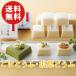  столица . гора стоимость .. . кунжут ...* горячая вода лист ... комплект Kyoto бесплатная доставка подарок .. товар день рождения праздник внутри праздник . День отца подарок на Bon Festival 