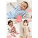 �y���j���[�A���z�X���[�p�[ �Ԃ���� �x�r�[ �L�b�Y ��N���g���� �ӂ���_�炩 �K�[�[ �� �o�Y�j�� �V�����`7�� �֘A�摜5
