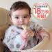 �y3�������w���ł���1���ǉ��v���[���g�z���H���G�v���� �X���b�N ���� ���� �����H �������� ���H���p�G�v���� �h�� ��i�|�P�b�g �H���G�v���� �֘A�摜3