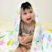 �x�r�[�o�X�^�I�� 2���Z�b�g �x�r�[�^�I�� �K�[�[ �o�X�^�I�� �����^�I�� ��100��  �����x �z������ �v�`�M�t�g �o�Y�j�� �֘A�摜3