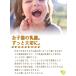 ������ �����P�[�X �l�C �o�Y�j�� �q�� �a���� ���蕨 �j�̎q ���̎q �� �������� �ؐ� �����������L�O���ɁI �I���W�i�� �֘A�摜3