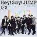 Hey��Say��JUMP 2007-2017 Hey��Say��JUMP ���CD ��󥿥���� 5j-2880