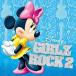  Disney * девушки * блокировка 2 Disney б/у CD прокат 5j-5723