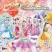 HUG..! Precure * лучший альбом Precure б/у CD прокат 5k-4022