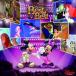 Best Of Best..30 anniversary commemoration запись Disney б/у CD прокат 5n-0558