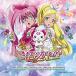  сладкий Precure!1 Precure * звук * вентилятор tajia!! TV саундтрек б/у CD прокат 5n-0577