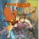  небо пустой. замок Laputa образ альбом пустой из ..... девушка Studio Ghibli б/у CD прокат 8f-0537