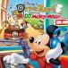 DJ Mickey Mouse ..... Disney * Drive * Tune z Disney б/у CD прокат 8f-0582