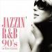 Jazzin* R&amp;B 90*s selection сборник б/у CD прокат 8f-0929