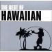  лучший ob Hawaiian Hawaiian б/у CD прокат 8f-1616