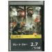 DVD Great * War прокат NNN02199