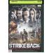 DVD STRIKE BACK... Rescue * трансмиссия ilak шарф . стул военная операция прокат NNN04244