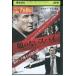 DVD лицо. нет Spy прокат UUU00929