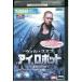 DVD I, робот Will * Smith в аренду версия VVV00064a