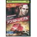 DVD Anne стопор bru в аренду версия VVV00168