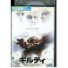 DVD Guilty ma расческа mi Lien * ракушка в аренду версия VVV01216