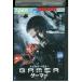 DVD GAMERge-ma- в аренду версия VVV01429