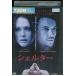 DVD ракушка ta- в аренду версия VVV02159