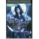 DVD темный world The * Revolution в аренду версия VVV02997