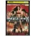 DVD planet * Teller в аренду версия VVV04225c