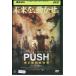 DVD PUSH свет ... способность человек в аренду версия VVV04300a