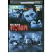DVD RONIN Robert *te колено ro Jean *reno в аренду версия VVV05702a