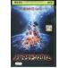 DVDarumage Don 2012 прокат WWW00124
