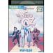 DVD oz. магия . Judy * Galland прокат WWW00775a