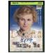 DVD Diana naomi*watsu прокат WWW02648a