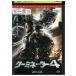 DVD Terminator 4 прокат WWW02740