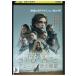 DVDte.-n песок. планета прокат WWW03012