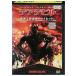DVD der De Ville прокат WWW03016