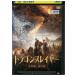 DVD Dragon * потертость year .. дракон . лед. дракон прокат WWW03308