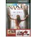 DVD NAKED... лес прокат WWW03447
